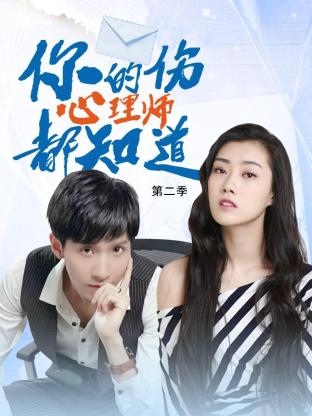 seo首页优化完善火星推荐