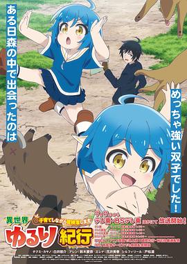 横岗seo优化按天计费